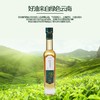 营养好油！嘉利好 有机铁核桃油/普洱茶叶籽油 营养健康 美味提鲜 商品缩略图13