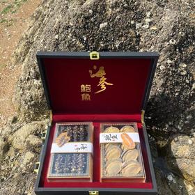 海鲜礼盒大连特产速食海参鲍鱼双拼干货中秋礼品送长辈礼品