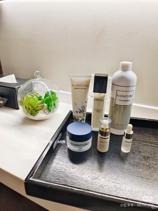 艾&伊三文鱼抗皱面膜乳 商品图6