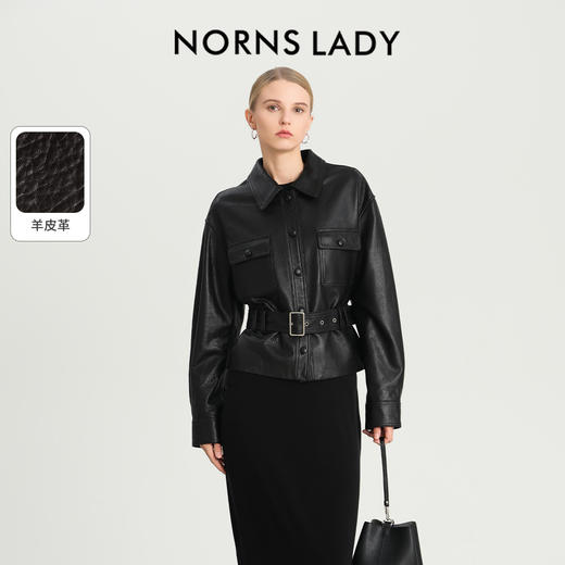 NORNS LADY诺恩【杨树林】皮革时尚短款千金风显瘦外套 T25WK36491 商品图1