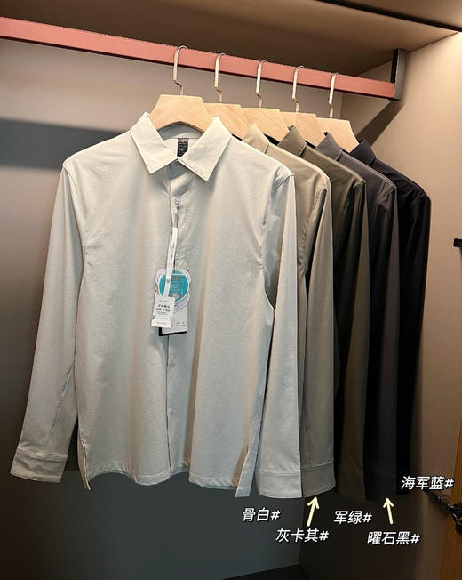 lu家男士衬衫衬衣091206 商品图1