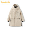 【lab系列】巴拉巴拉童装儿童鹅绒羽绒服冬季长款外套加厚男童暖 商品缩略图4