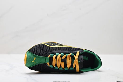 彪马PUMA H-Street德训低帮休闲鞋405513-02男女鞋 商品图1