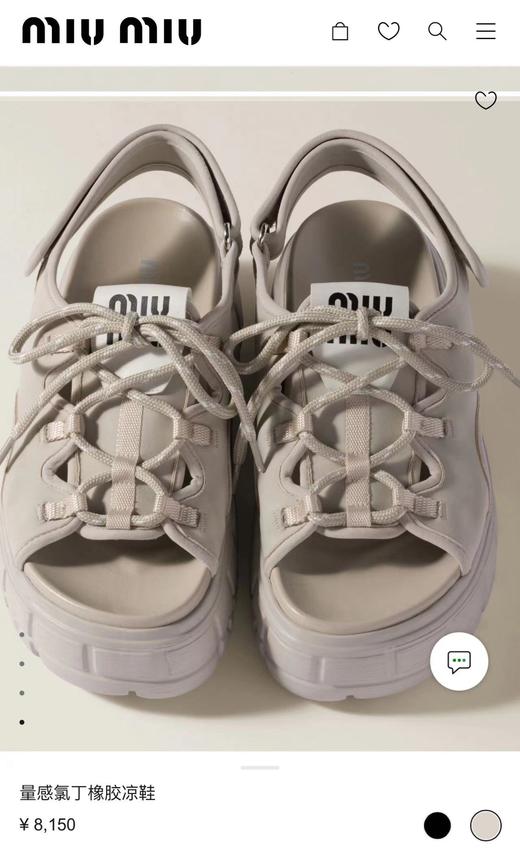 Miu家2025专柜最新款 时尚抽绳绑带厚底魔术贴凉鞋 商品图2