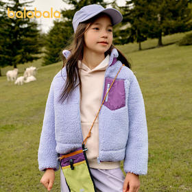 【bp】巴拉巴拉运动冬装儿童两面穿外套抗静电防寒户外多彩印花潮