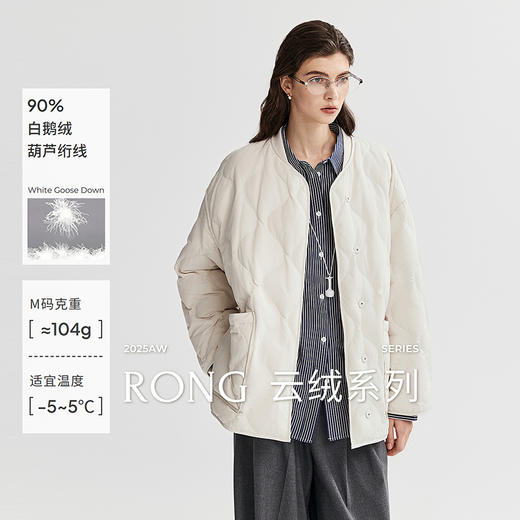 棉仓366615017-棒球领菱形格绗缝轻薄羽绒服夹克 商品图0