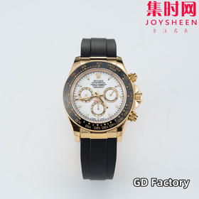 亲民版 劳力士宇宙计型 包边陶瓷圈 新款迪通拿系列 金壳白盘 男士腕表