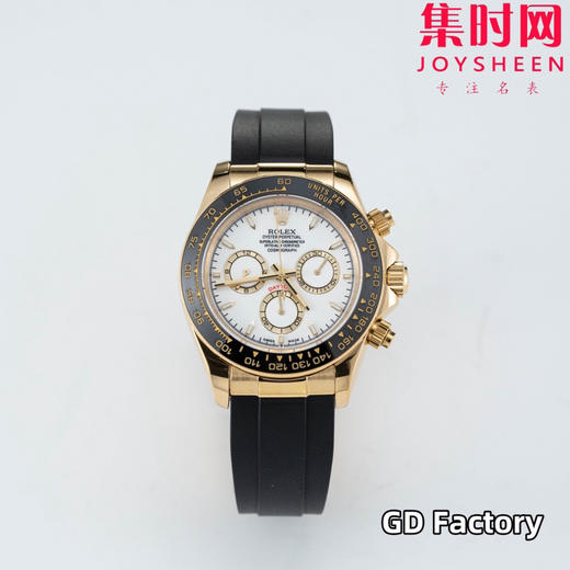 亲民版 劳力士宇宙计型 包边陶瓷圈 新款迪通拿系列 金壳白盘 男士腕表 商品图0