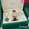亲民版 劳力士宇宙计型 包边陶瓷圈 新款迪通拿系列 余文乐迪 男士腕表 商品缩略图1