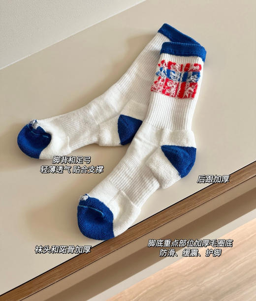 nk高筒袜3双091103 商品图7