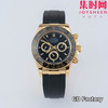 亲民版 劳力士宇宙计型 包边陶瓷圈 新款迪通拿系列 男士腕表 商品缩略图0