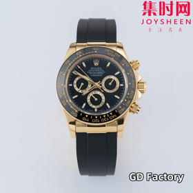 亲民版 劳力士宇宙计型 包边陶瓷圈 新款迪通拿系列 男士腕表