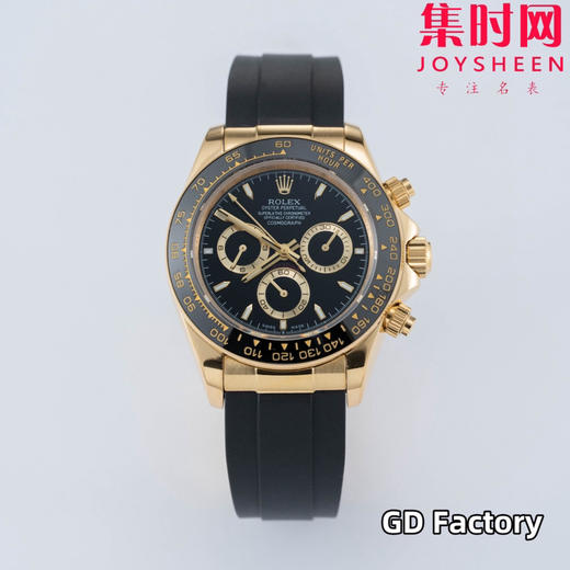 亲民版 劳力士宇宙计型 包边陶瓷圈 新款迪通拿系列 男士腕表 商品图0