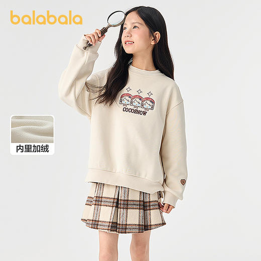 【无雪棉花娃娃IP】巴拉巴拉童装儿童长袖卫衣女加绒秋冬休闲上衣 商品图0