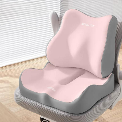 腰靠垫护腰神器办公椅靠垫学生坐垫电竞椅座垫腰部支撑久坐防疲劳 商品图8