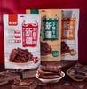 疆域皇后新疆手撕牛肉干原味500g 商品缩略图0