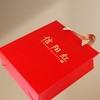 信阳红【1斤.手提袋】1元1条.1捆50个.满300个包邮 商品缩略图2