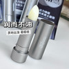 7113-活力焕能清爽男士唇膏 商品缩略图3