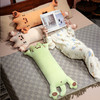 自然醒冰丝烤面包长条睡觉抱枕QYL 商品缩略图10