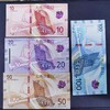 预定！2025中国银行及大西洋银行(澳门)100/50/20/10元新钞！ 商品缩略图8