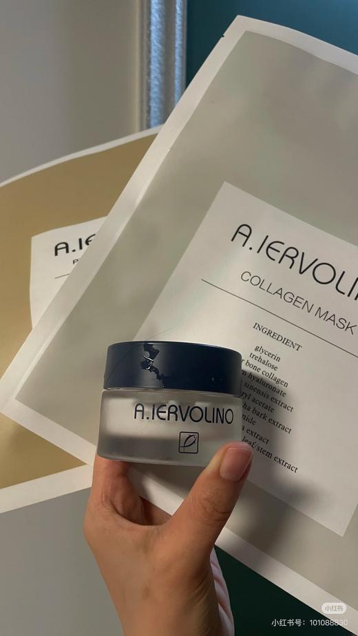 艾&伊三文鱼抗皱面膜乳 商品图7