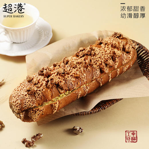 核桃马里奥面包 商品图0