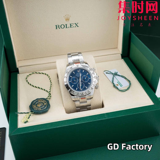 亲民版 劳力士宇宙计型 包边陶瓷圈 新款迪通拿系列 蓝色盘 男士腕表 商品图1