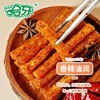清真麻辣条清真食品网红小零食多口味小袋装开袋即食哈牙休闲零食 商品缩略图1