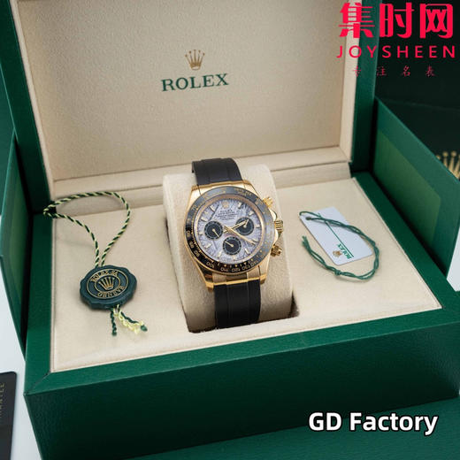 亲民版 劳力士宇宙计型 包边陶瓷圈 新款迪通拿系列 陨石迪 男士腕表 商品图1