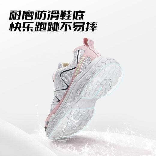 泰兰尼斯儿童运动鞋秋季中大童校园防滑跑步鞋男女童时尚老爹鞋 T01D5C8112 商品图2