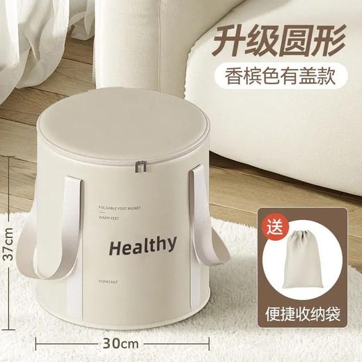 可折叠泡脚袋加高过小腿泡脚桶家用洗脚盆便携式足浴神器过膝深桶 商品图10