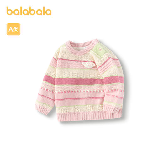 巴拉巴拉婴儿毛衣儿童冬季打底衫宝宝针织衫套头甜美时尚可爱洋气 商品图4