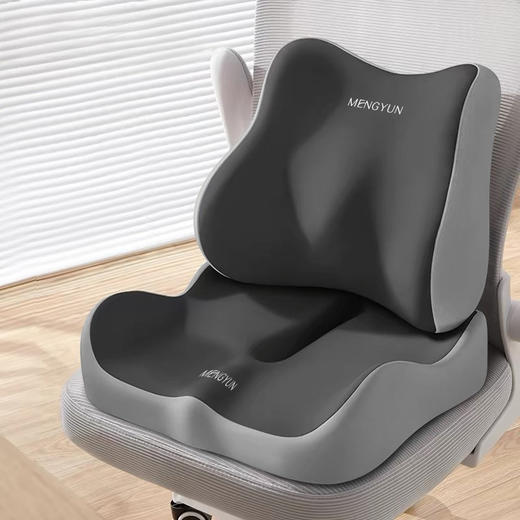 腰靠垫护腰神器办公椅靠垫学生坐垫电竞椅座垫腰部支撑久坐防疲劳 商品图5