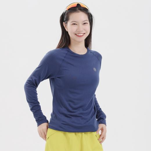 纳趣户外速干衣天丝羊毛无缝一体织运动速干长袖T恤跑步健身女款 商品图2
