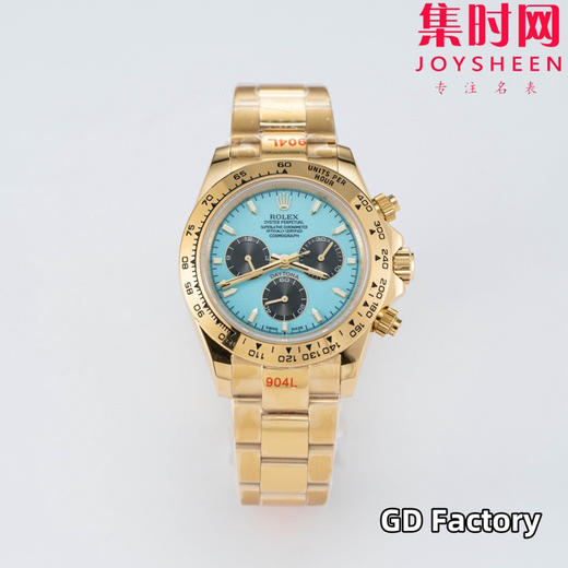 亲民版 劳力士宇宙计型 包边陶瓷圈 新款迪通拿系列 蒂芙尼蓝 男士腕表 商品图0