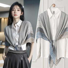【刘亦菲同款✨夏秋必备披肩】空调房不怕冷❄️小坎肩披肩外搭 女夏季空调房披肩 配裙子开衫大方巾 多用百搭大方巾  配裙子更显仙气  多功能百搭  时尚与实用兼具