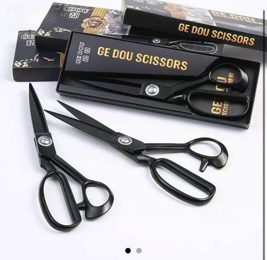 裁缝剪 商品图1