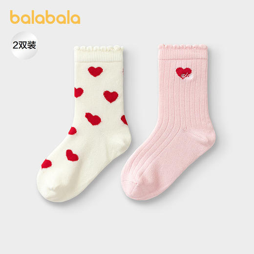 【商场同款】巴拉巴拉儿童袜子秋冬男童女童棉袜学生打底萌两双装 商品图1