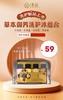 净莼草本御养洗护沐组合 商品缩略图0