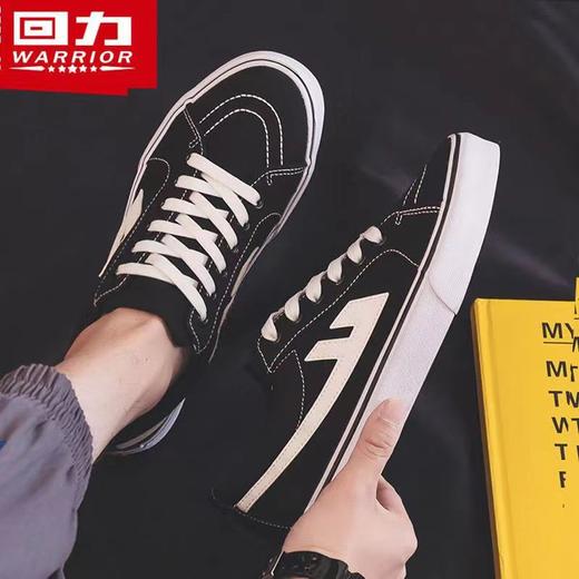 「男女同款！回力低帮帆布鞋」国货女鞋男鞋春夏季韩版学生男女板鞋经典黑色鞋子 商品图2