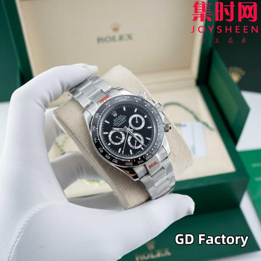 亲民版 劳力士宇宙计型 包边陶瓷圈 新款迪通拿系列 黑陶迪 男士腕表 商品图4