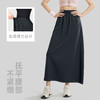 跃牌【瑜堂系列】新款春夏宽松山本裙裤女高腰运动透气休闲开叉半身裙裤JYWK026 商品缩略图1