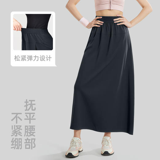 跃牌【瑜堂系列】新款春夏宽松山本裙裤女高腰运动透气休闲开叉半身裙裤JYWK026 商品图1