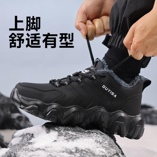 新品超纤防水冬季加绒款轻便橡塑大底劳保鞋男防砸防刺网布工地安全鞋 商品图6