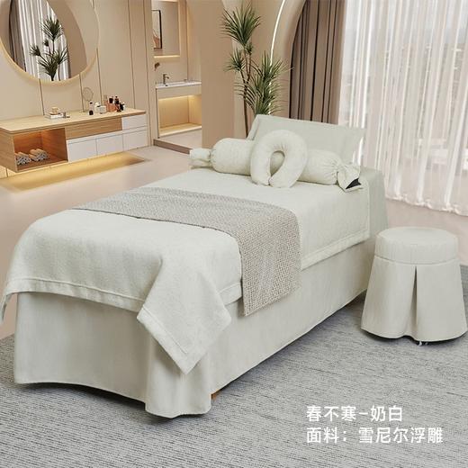 春不寒美容床罩4件套(190*80*60) 商品图2