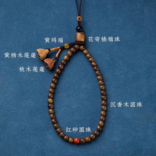 天然沉香木加里曼丹手机挂绳短款手腕绳男女手机链佛珠吊坠挂饰 商品图2