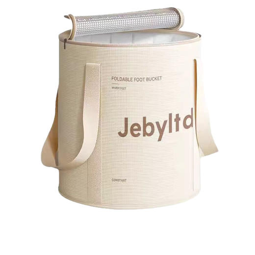 可折叠泡脚袋加高过小腿泡脚桶家用洗脚盆便携式足浴神器过膝深桶 商品图3