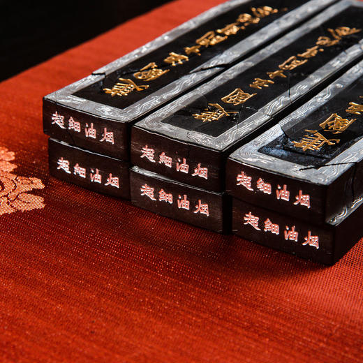 断裂品二两荣宝斋建国五十周年纪念墨（一锭） 商品图9