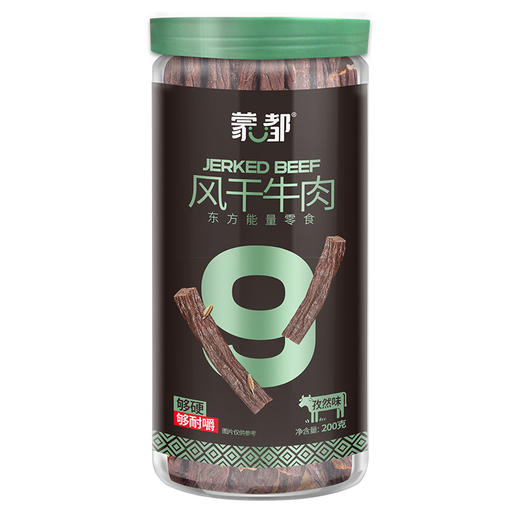 蒙都内蒙古超干风干牛肉干牛肉零食即食牛肉批发源头厂家 商品图13