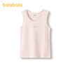 【商场同款】巴拉巴拉女童内衣背心儿童新款童装2025秋冬发热抗菌 商品缩略图0